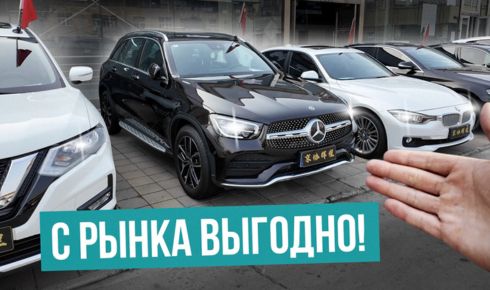 Машины до 1 млн руб из Японии – реально ли уложиться и что выбирать?